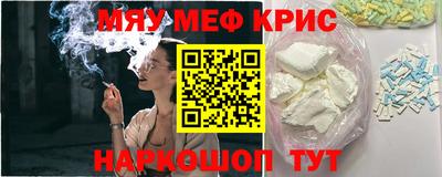первитин Туймазы