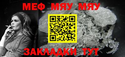 первитин Туймазы