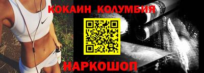первитин Туймазы
