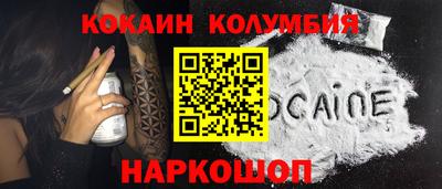 первитин Туймазы