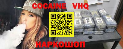 первитин Туймазы