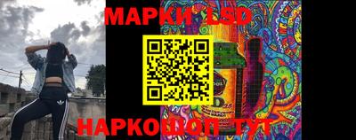первитин Туймазы