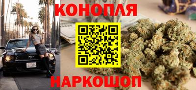 марки nbome Тула