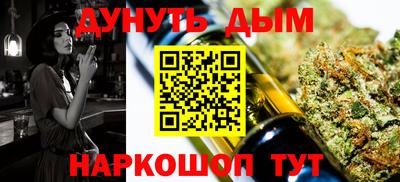 первитин Туймазы