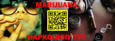 первитин Туймазы
