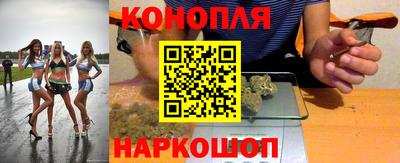 прущие крисы Тулун