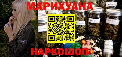 прущие крисы Тулун