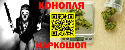 прущие крисы Тулун