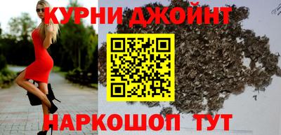 прущие крисы Тулун