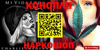 первитин Туймазы