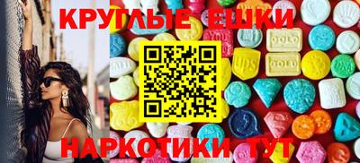 мяу мяу мука Тара