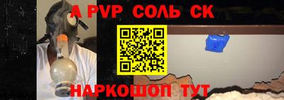прущие грибы Татарск