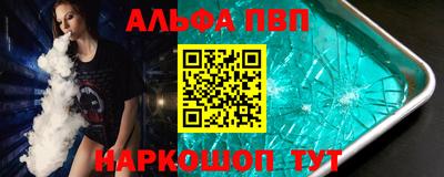 прущие крисы Тулун