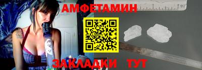 марки nbome Тула