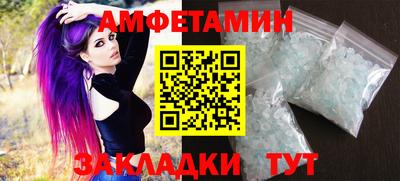 марки nbome Тула