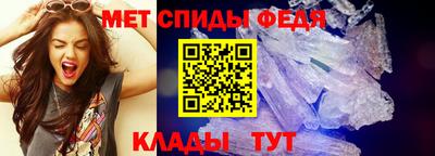 прущие крисы Тулун
