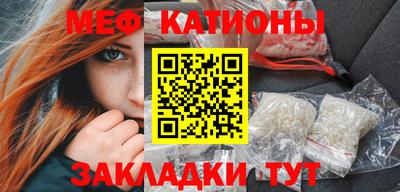марки nbome Тула