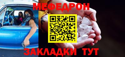 первитин Туймазы