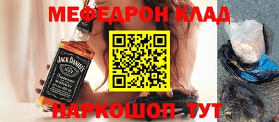 первитин Туймазы
