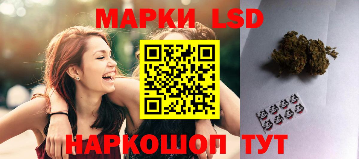 Алексин  Лсд 25 экстази кислота  ЛСД экстази ecstasy  Вход с VPN 